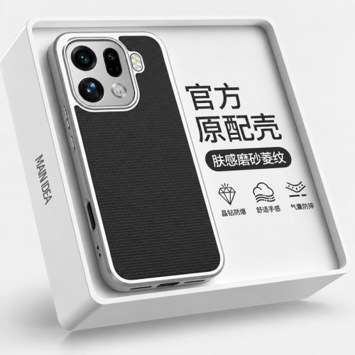 适用oppofindx10promax手机壳