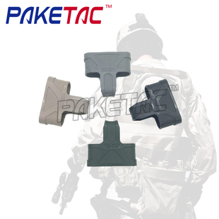 弹夹快拔套通用弹夹套5.56弹匣套橡胶M4战术改装凸套三角套
