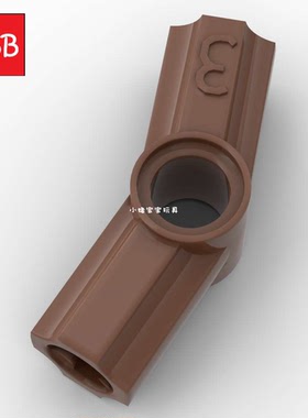 小积木颗粒157.5度3号角度联轴器连接件32016科技零件DIY树干配件