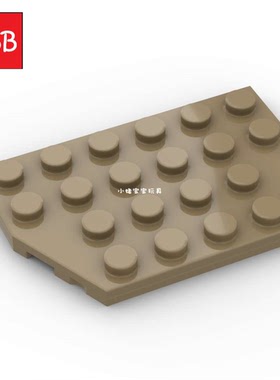 小积木颗粒4x6转角楔形板特殊矮片板32059零件DIY建筑底板配件