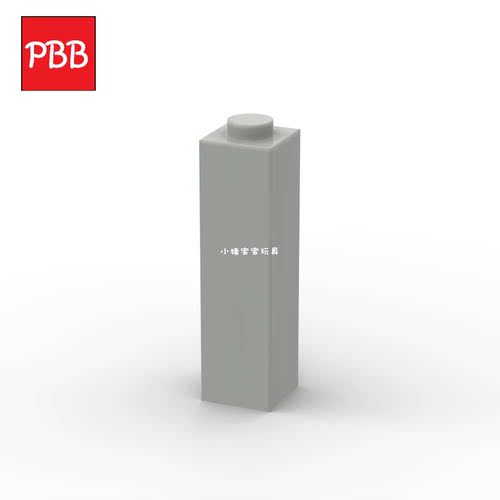 小积木颗粒1x1x3加高砖房屋柱子