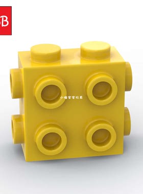 小积木颗粒1x2x1 2/3砖三面凸点侧孔砖67329稀有零件工程特殊配件