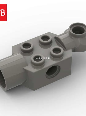 小积木颗粒2x2砖带铰链筒+横关节盘47452零件机甲活动连接件配件