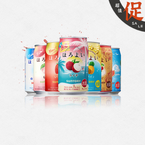三得利气泡酒和乐怡凤梨鸡尾酒