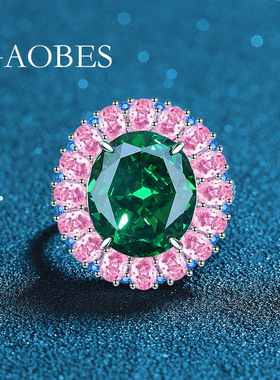 海瑞糖果系列S925纯银高碳钻祖母绿色开口戒指女冰花切轻奢钻戒