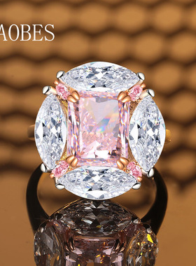 新款S925通体纯银高碳钻粉色戒指女时尚轻奢名媛手饰品主石8*10mm