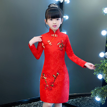 长袖 红色连衣裙 新年装 中国风儿童礼服公主裙秋季 女童旗袍唐装 童装