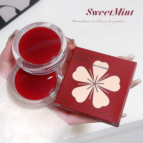 sweet mint单色腮红粉膨胀色收缩色腮紫定妆提亮哑光低饱和修容