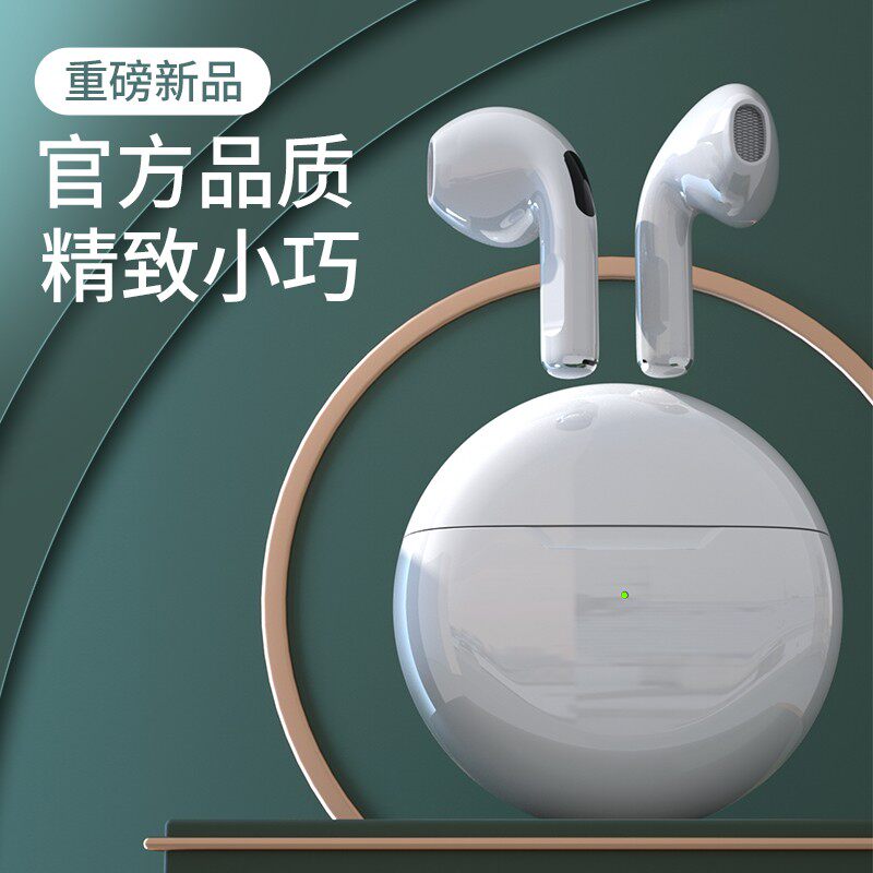 适用huawei/华为蓝牙耳机真无线高端2021年新款正品p20p30mate40荣耀通用降噪超长续航无线入耳式男女生款