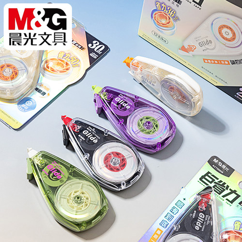 晨光巨省力修正带30M大容量小学生错题静音涂改带PET带芯ACT59808