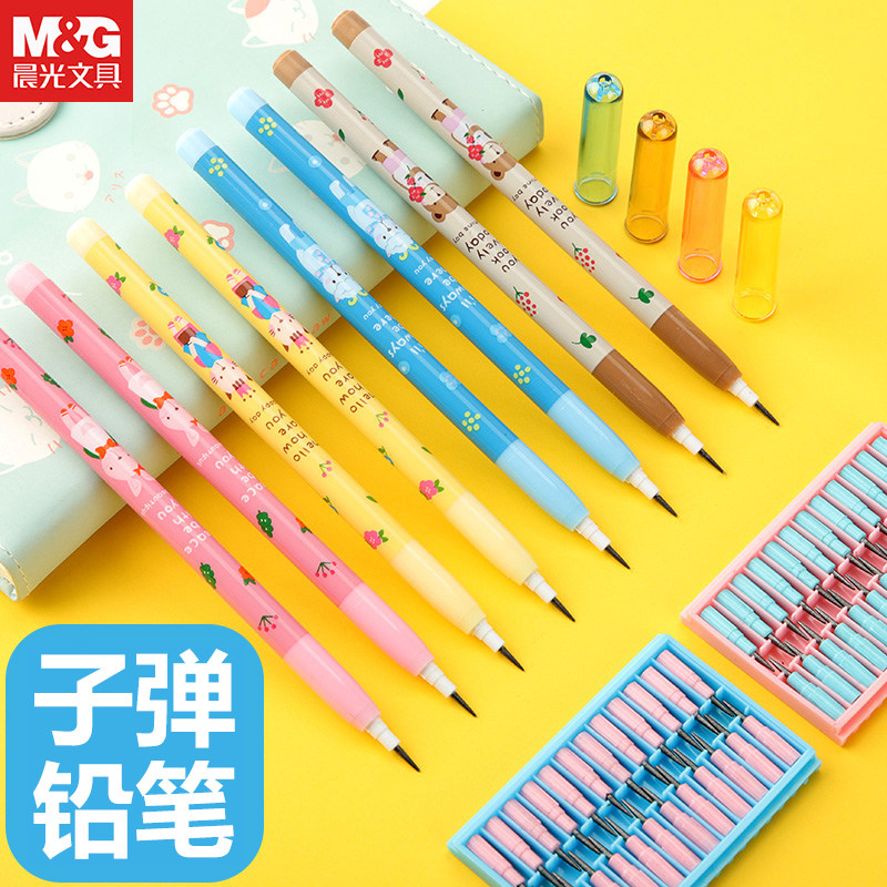 晨光卡通下蛋笔儿童免削铅笔学生HB活动铅笔加粗子弹铅笔AMPQ1602