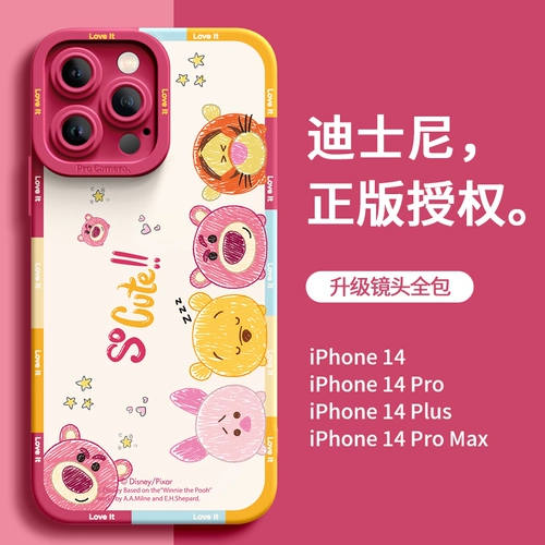 Apple, Дисней, iPhone 15, чехол для телефона, мультяшная совместимая силиконовая клубника, новая коллекция, iphone, 14, 14promax, для влюбленных, защита при падении, 15promax