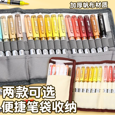 不透色彩铅笔袋大容量多功能简约