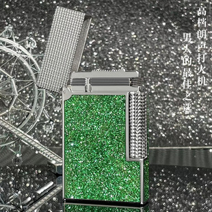 S.dubtnt都柏特限量版璀璨星河砂金高档朗声打火机纯铜男时尚商务