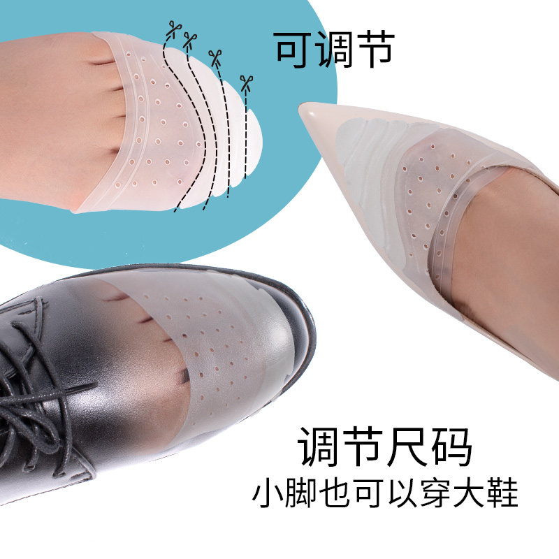 FOREFOOT PAD HALF CUSHION FEMALE TOE PROTECTOR SILICONE PAIN RELIEF HALF SIZE INSOLE LARGE ONE SIZE ARTIFACT HIGH HEELS TOE TOE PLUG