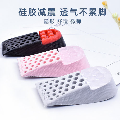 减震透气不累脚，超轻无感穿着