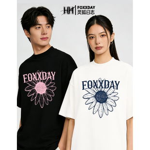 FOXXDAY小雏菊·小众原创设计新款短袖休闲T恤男女款清新日系上衣