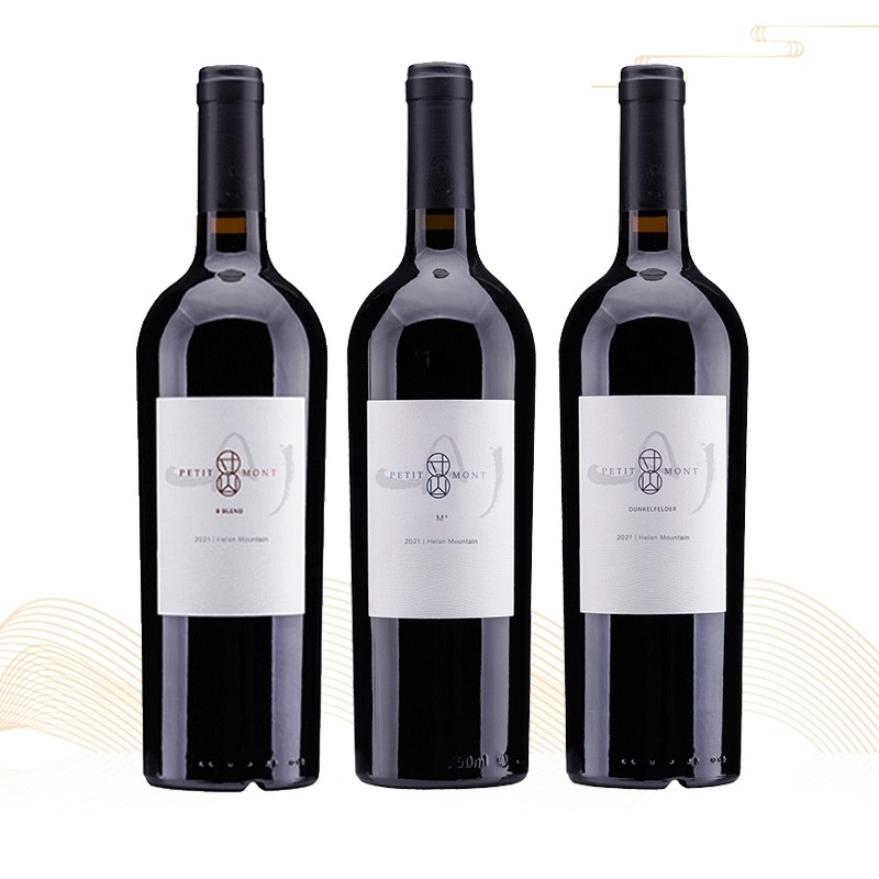 国产黑马宁夏寸山风土M4酿酒师赤霞珠混酿紫大夫马瑟兰干红葡萄酒,酒类,干红静态葡萄酒,淘宝优惠券,粉丝福利购,淘宝优惠卷