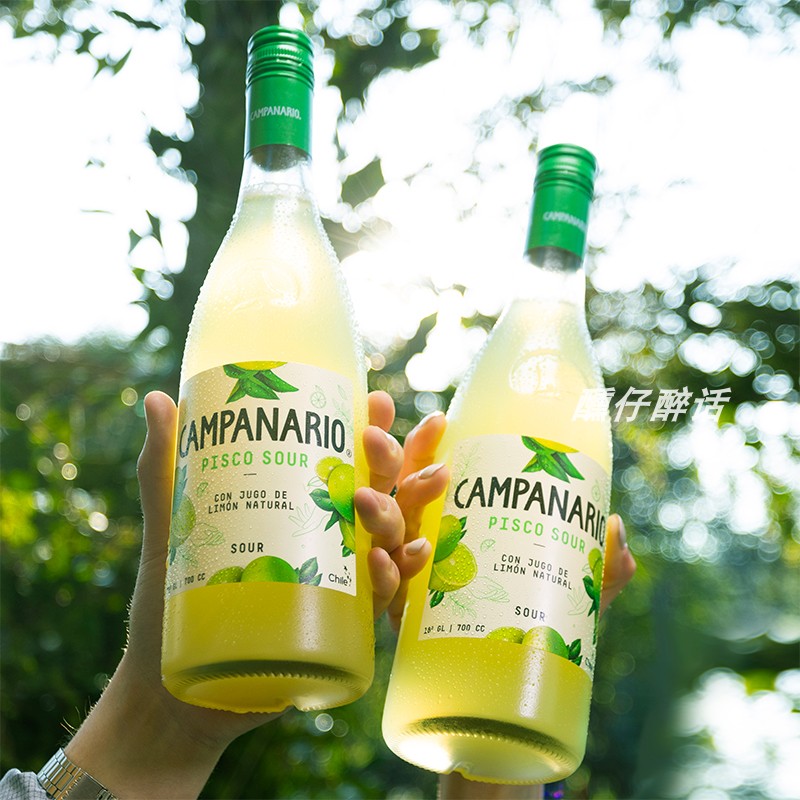 卡裴娜菠萝椰奶酒利口酒微醺少女百香果柠檬水果酒女士低度小甜酒
