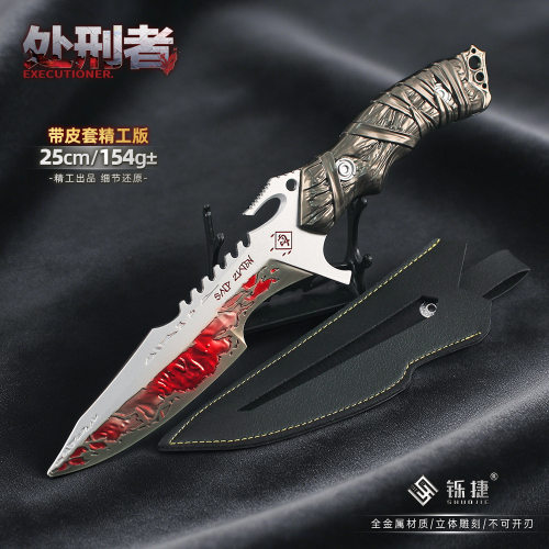 三角洲行动处刑者合金模型25cm