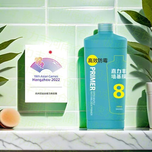 嘉力丰防霉墙基膜抗霉菌环保