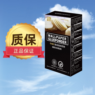 嘉力丰胶粉壁纸墙纸专用淀粉胶粉环保卡梅尔胶粉正品 保障假一赔十