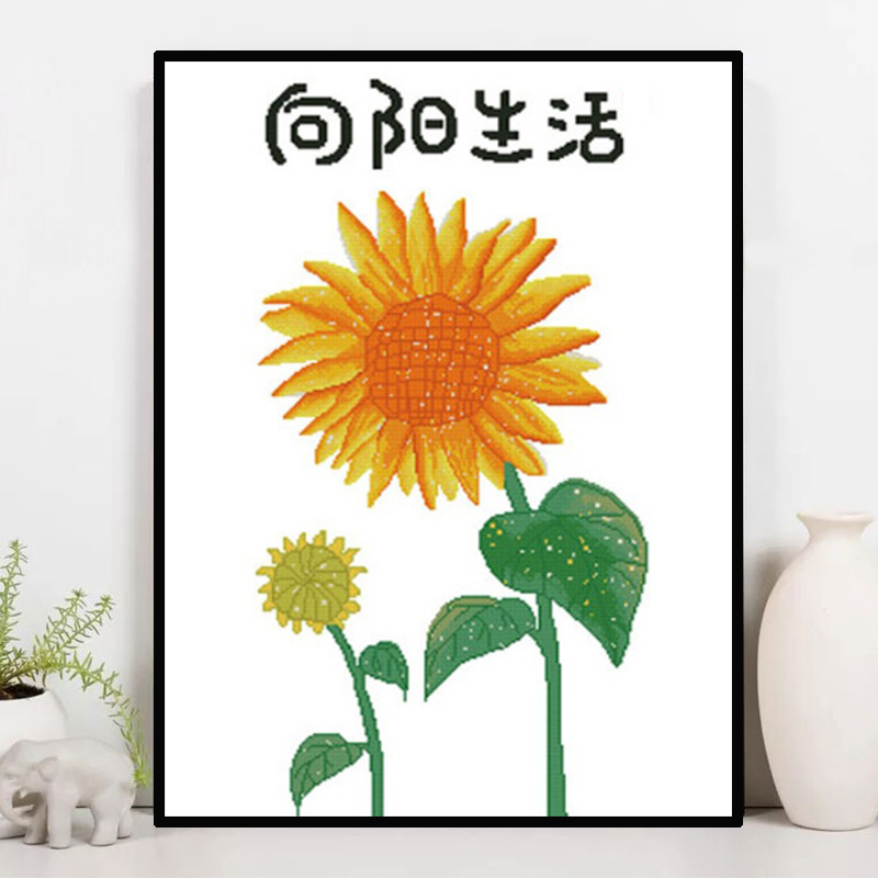 卡通风景向日葵钻石画圆钻2022新款diy钻石绣儿童学生手工点贴画