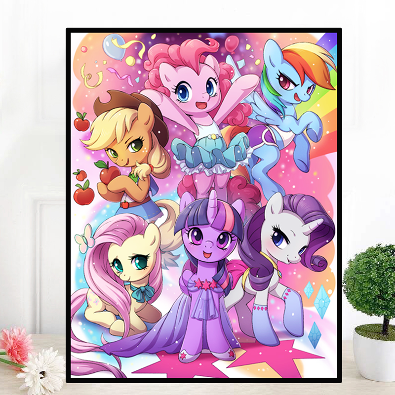 可爱卡通动漫小马宝莉钻石画满钻带框小幅十字绣2022新款diy粘钻