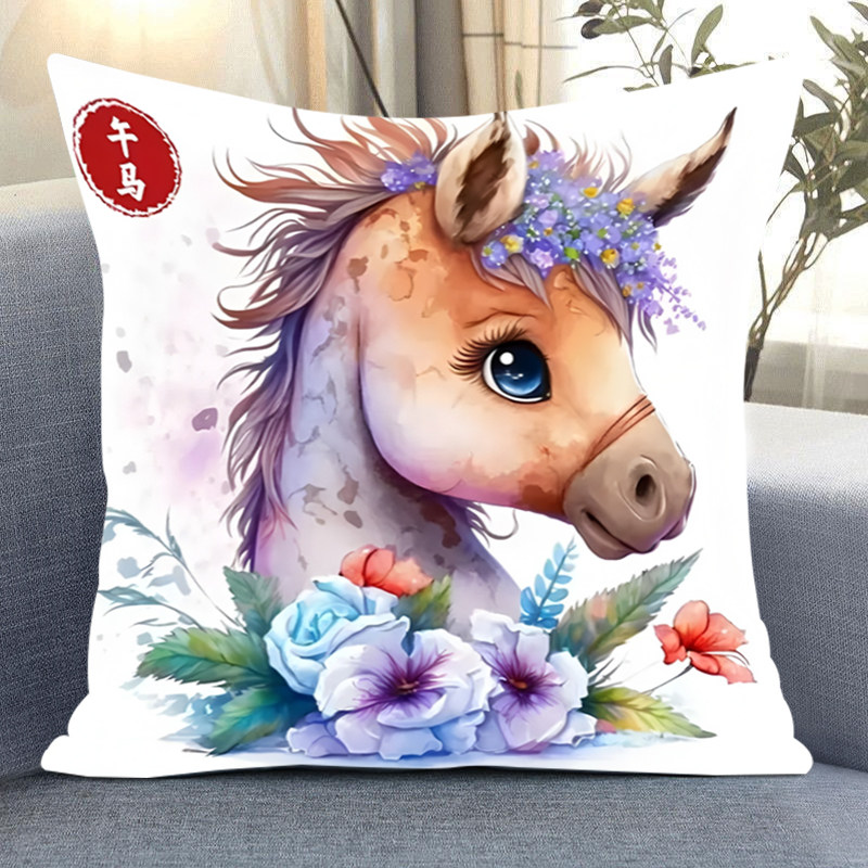 十字绣自己绣卡通动物生肖小马简单新手diy手工刺绣抱枕卧室靠枕