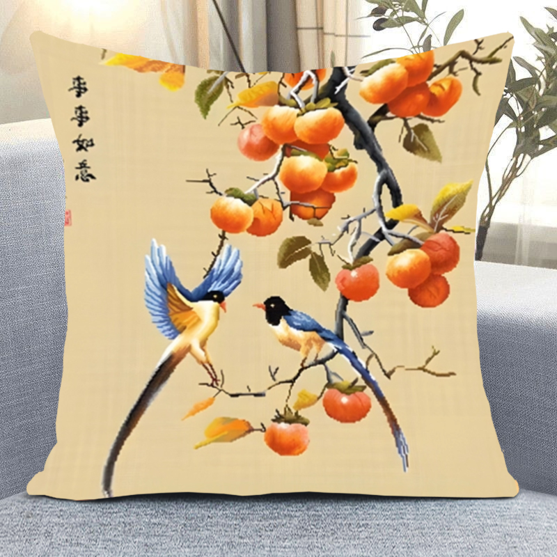 事事如意手工满绣抱枕中式印花十字绣客厅沙发卧室自己绣柿子喜鹊