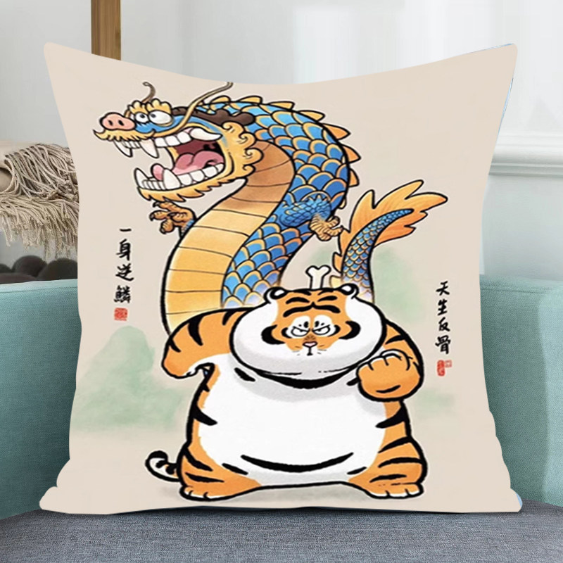 卡通搞笑老虎龙抱枕十字绣手工印花满绣客厅沙发靠枕小件刺绣动物