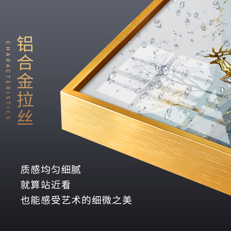 十字绣钻石画裱框带玻璃包邮