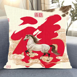 十字绣2026年新款马上有福自己绣手工DIY抱枕套件精准印花满绣图