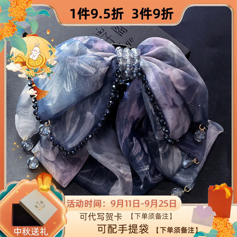 熙子阁韩系网纱蝴蝶结后脑勺显发量高马尾抓夹女秋冬半扎发鲨鱼夹