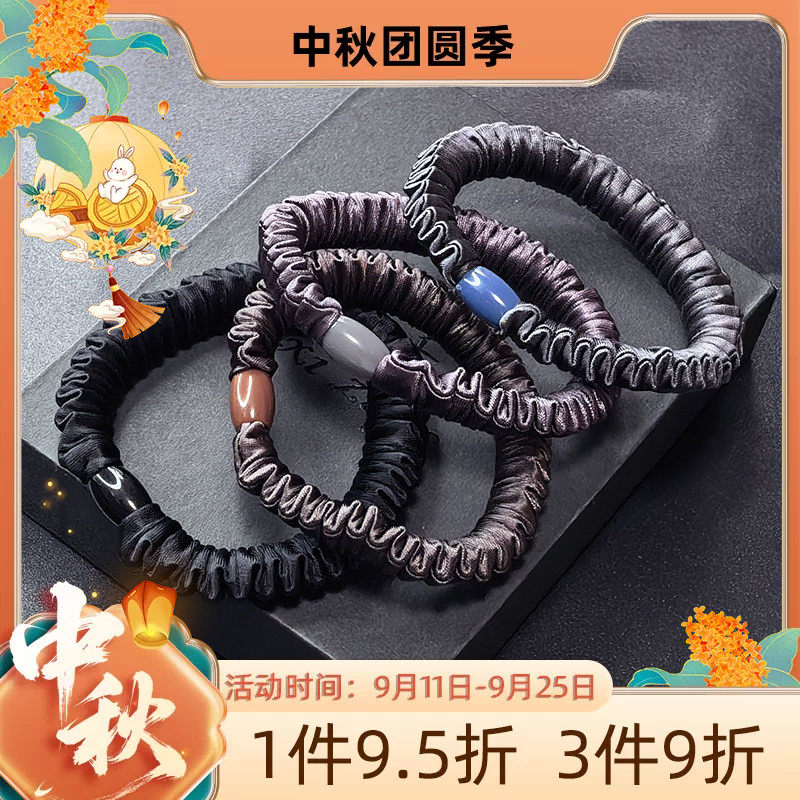 熙子阁韩系褶皱发绳女基础款简约扎头发头绳高弹力耐用不伤发皮筋
