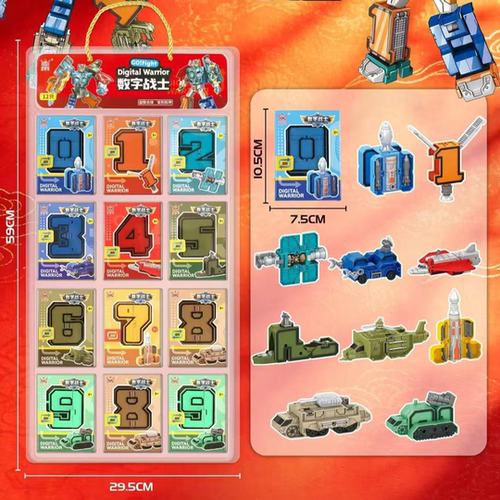 数字炫变战士变形拼装机器人