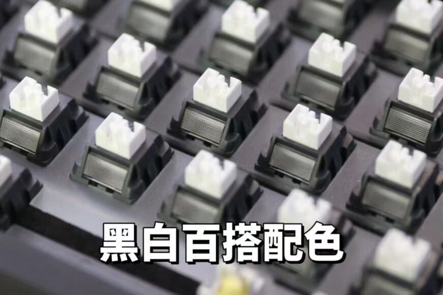 좋은 흰색 축 V1 기계식 키보드 HIFI 축 고구마 주변기기 맞춤형 IKEYX 브랜드 스토어