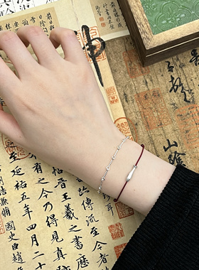 s925纯银小鱼转运珠红绳手链手绳