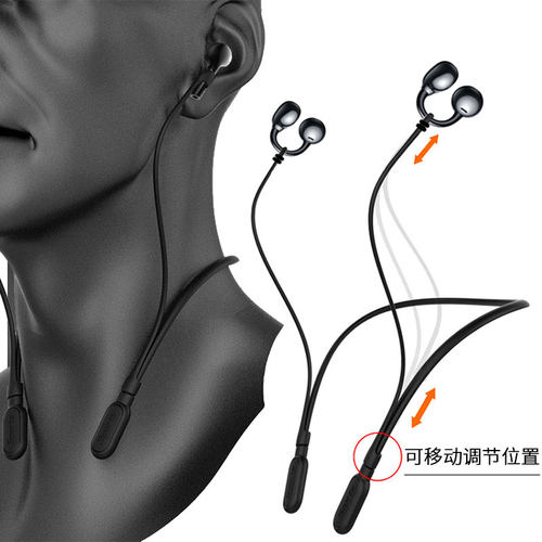 适用于华为freeclip2Arc蓝牙耳机防丢绳骨传导外开放耳挂夹式通用 - 封面