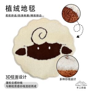 青尚可爱小羊圆形地毯