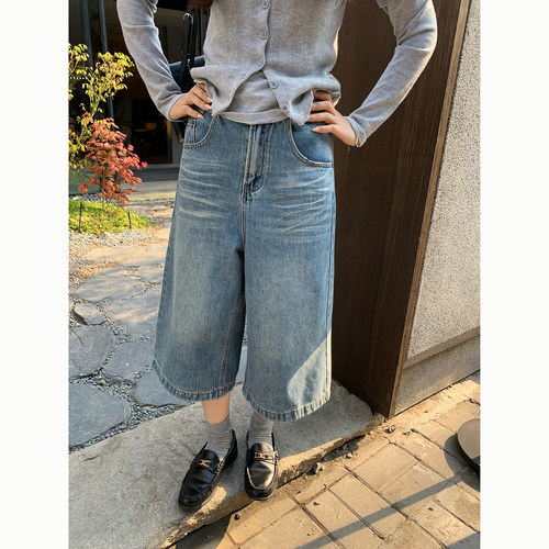 Peanut 花生糖 松弛感七分牛仔裤女夏季新款韩版宽松显瘦阔腿裤