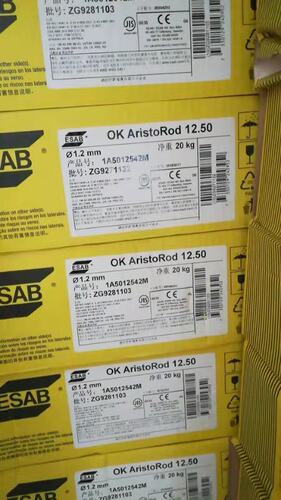 瑞典伊萨OK AristoRod 12.50/G3Si1碳钢气保焊70S-6低合金钢焊丝