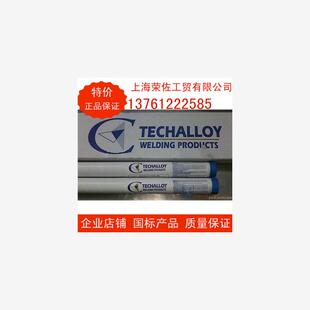 INCONEL82（ERNiCr-3）镍基焊丝 镍铬焊丝INCONEL600\601\690合金