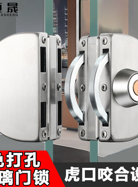 304不锈钢玻璃门锁免打孔服装商铺无框玻璃锁单双开推拉门玻璃锁