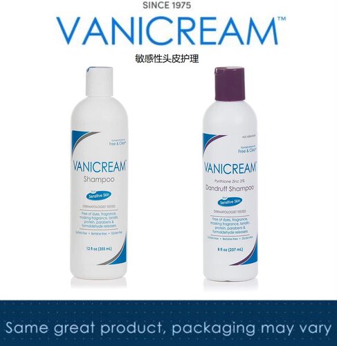 Free&Clear洗发水敏感头皮护理