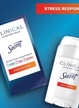 Secret秘密止汗膏clinically临床级止汗干爽去异味临期2025年4月