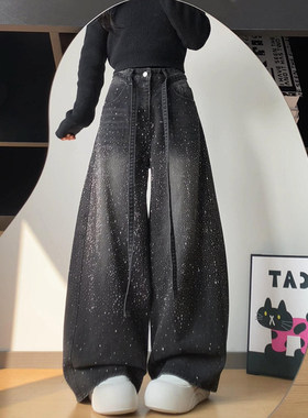 街头嘻哈韩版烫钻拼接牛仔裤子女春秋季新款宽松显瘦拖地牛仔裤