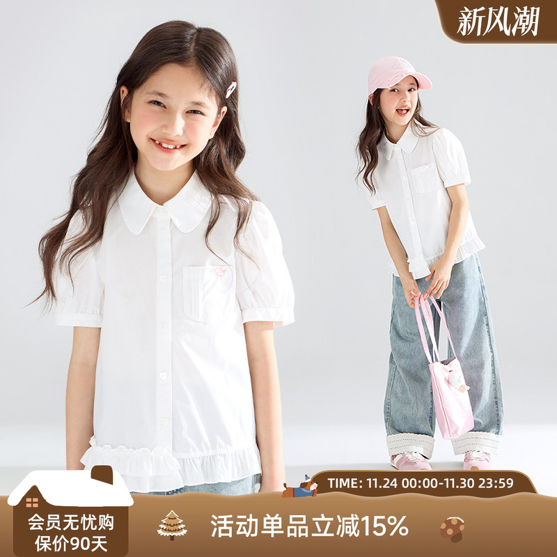 【清夏白茶】凉感莱赛尔棉 泡泡袖花边衬衫短袖娃娃领女童夏新