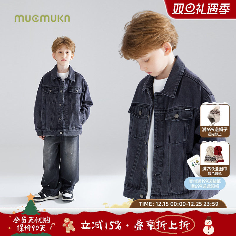 潮酷千禧杂志  休闲帅气牛仔夹克