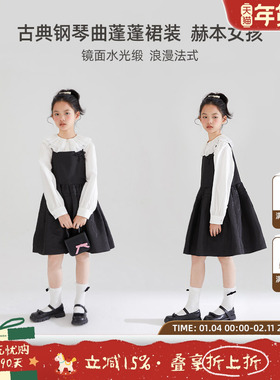 【镜面水光缎】女童法式甜系蓬蓬裙秋新款儿童蝴蝶结黑色连衣裙